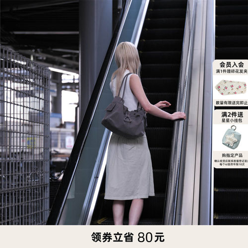ECODAY原创设计束束包大容量抽绳水桶包女包单肩手提云朵包包通勤