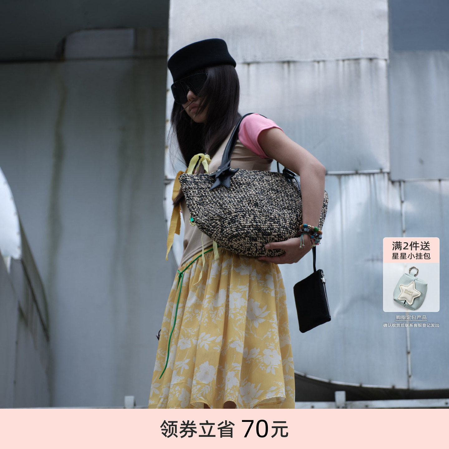 ECODAY夏季麻纹托特包大容量