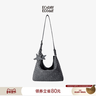 ECODAY秋季新品复古焦糖色原创设计小号麂皮编织托特包斜挎小包女