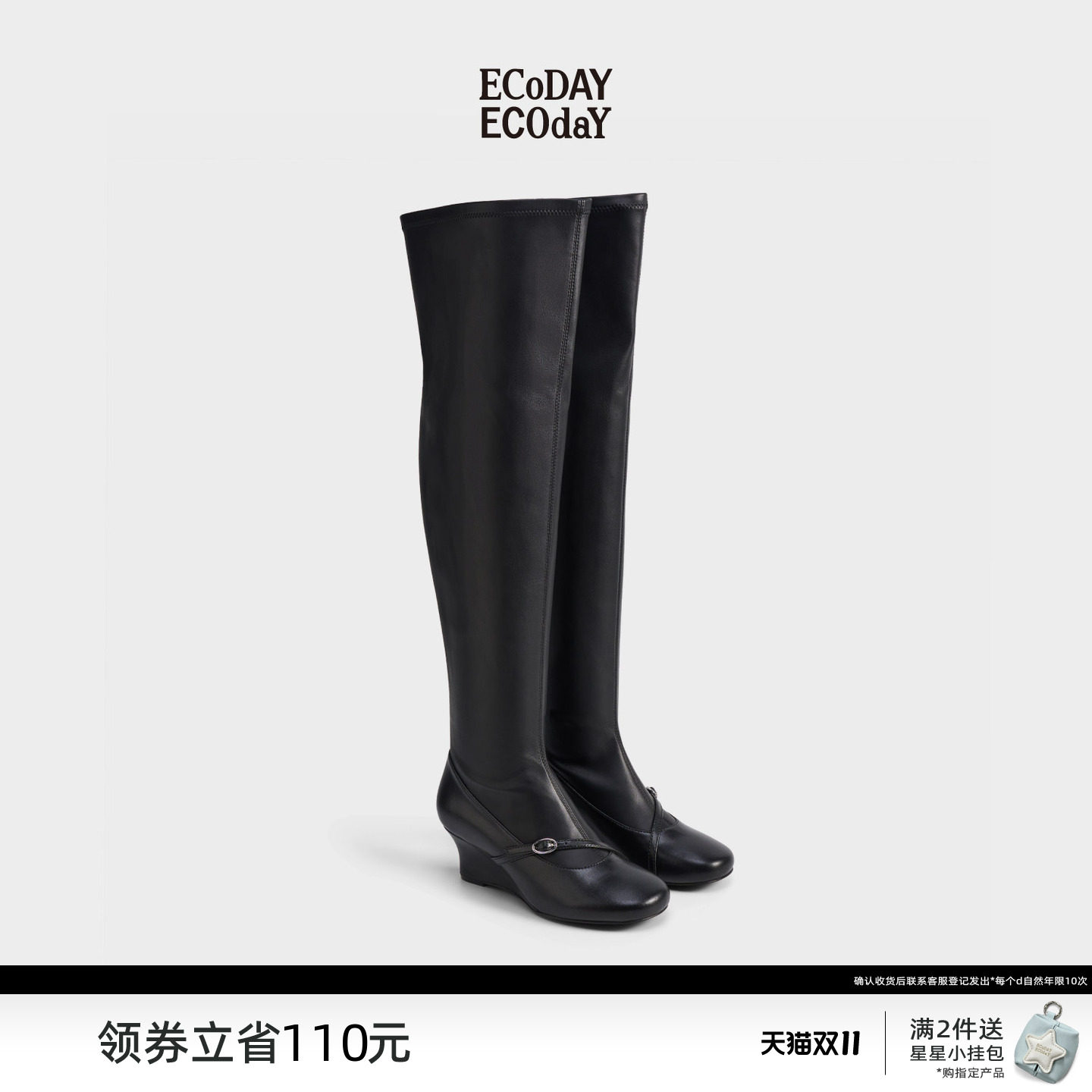 瘦瘦靴长筒靴复古堆堆靴
