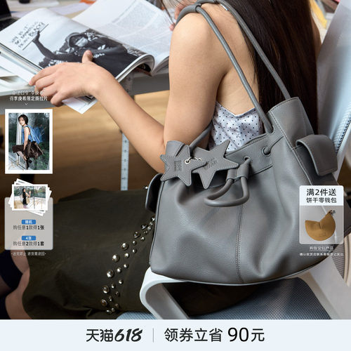 ECODAY2026春夏新款束束水桶包女抽绳单肩大容量灰色大象包云朵包