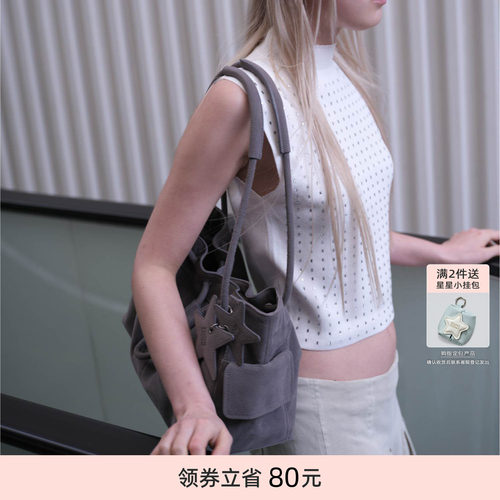 ECODAY束束包设计师款灰色大象包包抽绳水桶包单肩云朵手提包女