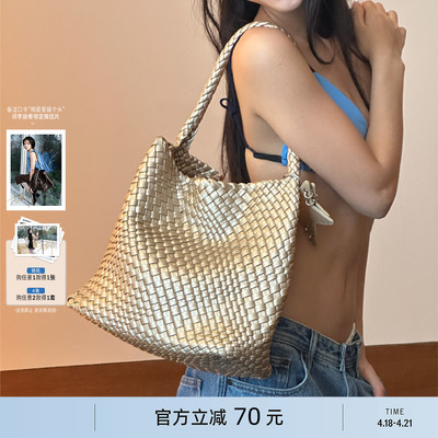 ECODAY中号秋季原创设计编织包通勤旅游托特包手提单肩包女香槟色