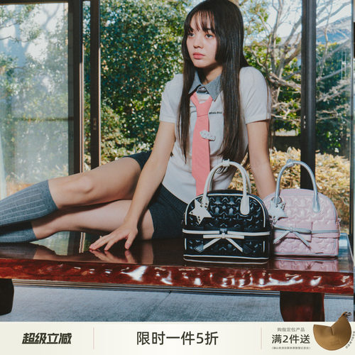 ECODAY小众蝴蝶结波士顿包