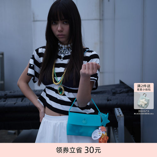 ECODAY方型小星包手提质感