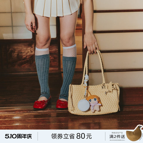 ECODAY春夏季横版鹅黄色编织包