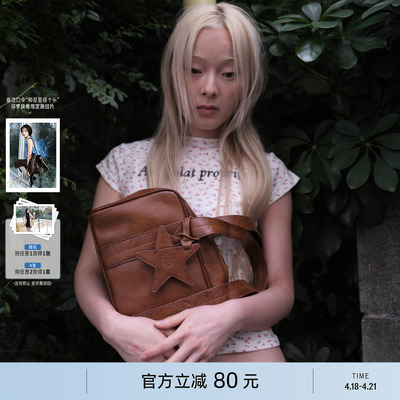 ECODAY原创设计春夏星符包波士顿法棍包腋下手提单肩女包包高级感