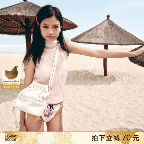 ECODAY2025新款原创设计水桶包