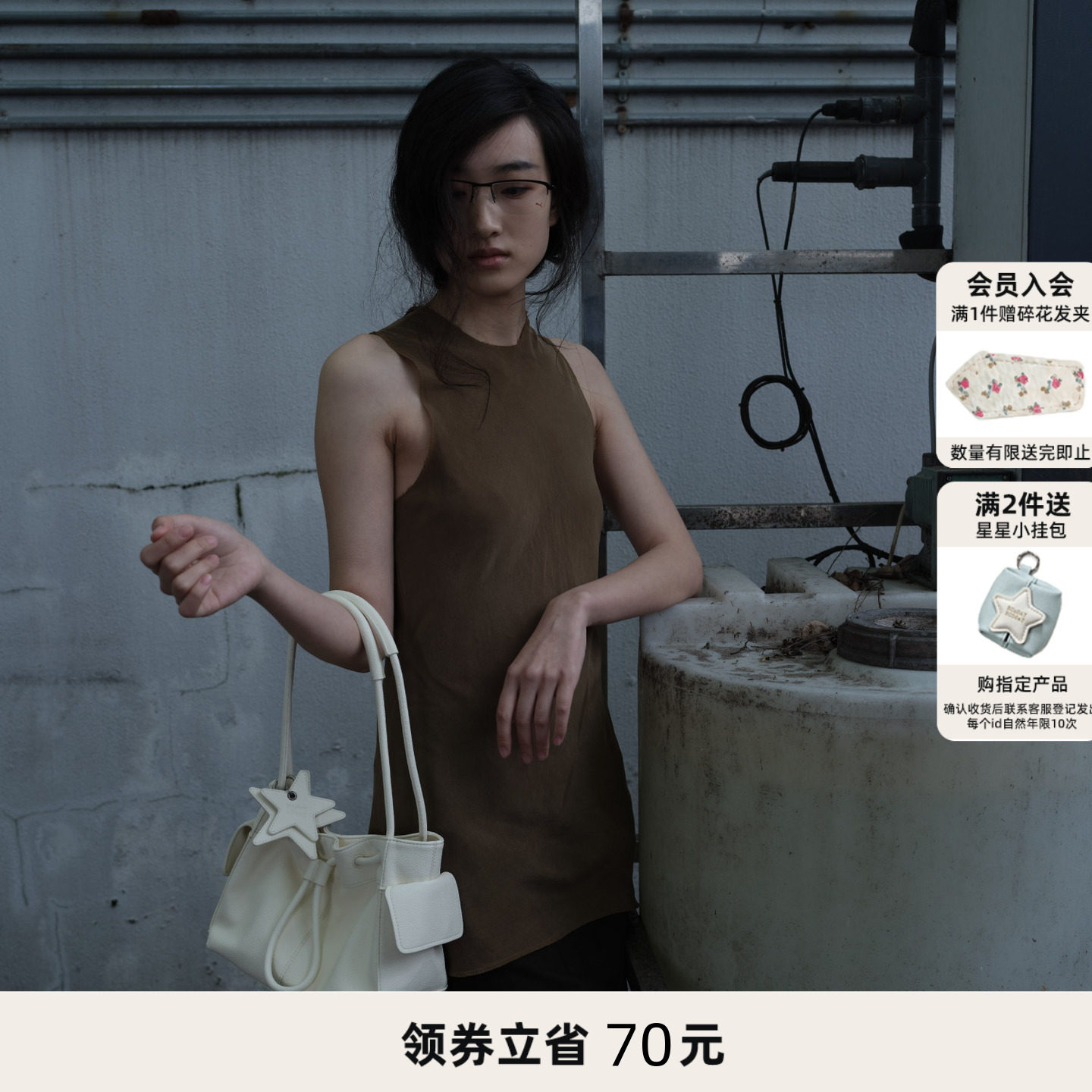 ECODAY原创设计mini束束包单肩包迷你小号手提包出游手拎包女小包