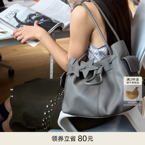 ECODAY2026春夏新款束束水桶包女抽绳单肩大容量灰色大象包云朵包