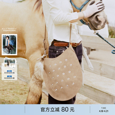 ECODAY秋季设计款大容量洞洞包