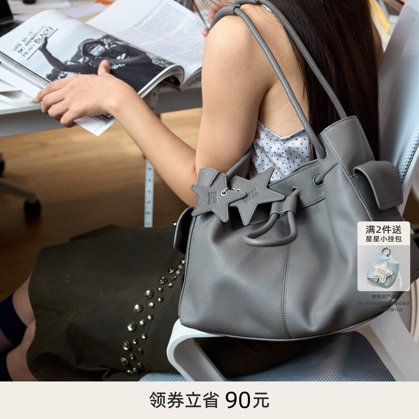 ECODAY官方旗舰店束束水桶包女包抽绳单肩大容量灰色大象包云朵包										