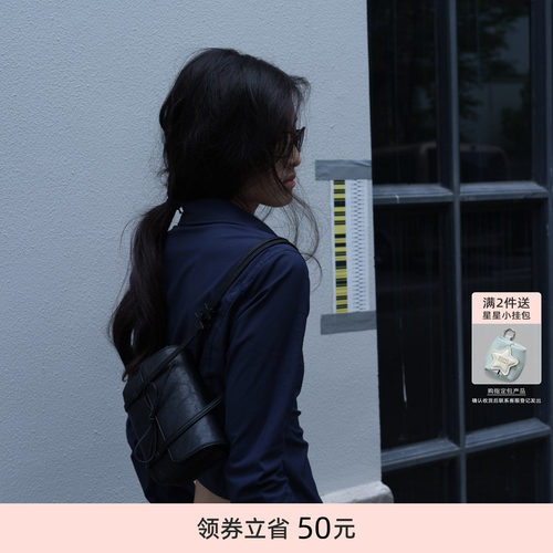 ECODAY桃结小方包单肩腋下包
