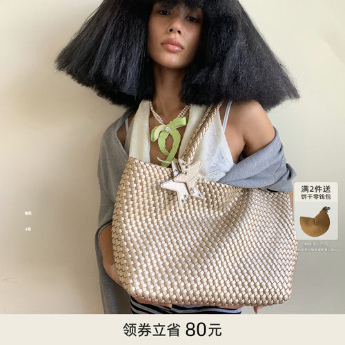 ECODAY原创设计编织托特包