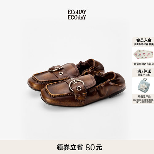 ECODAY乐福鞋懒懒棕带扣方头鞋平底棕色皮鞋女士复古巴洛克风秋冬