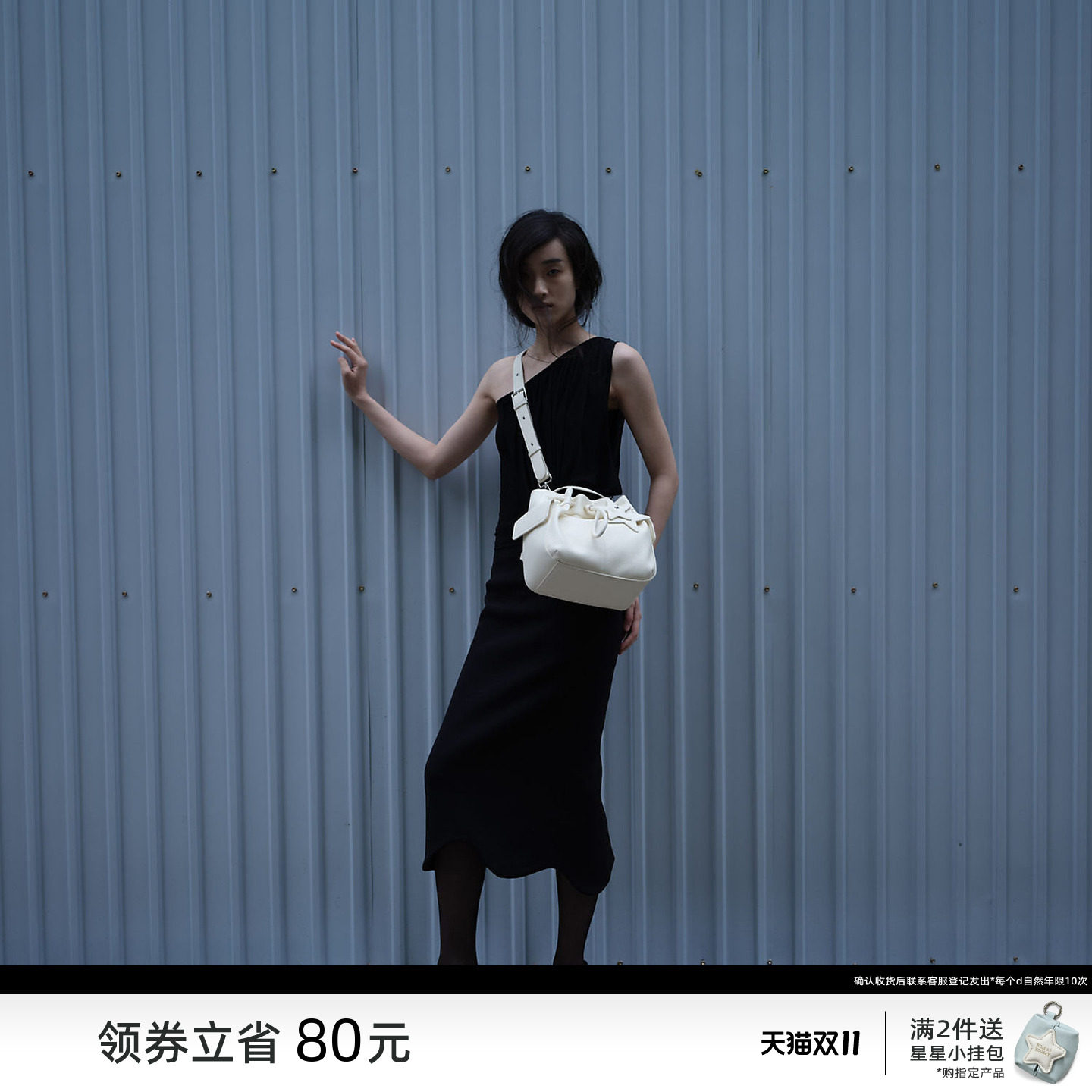 ECODAY夏季束束双肩包单肩手提包两用斜挎云朵水桶包女抽绳大学生