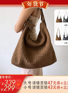 【代王】ECODAY秋冬季原创设计麂皮编织包大容量女通勤慵懒