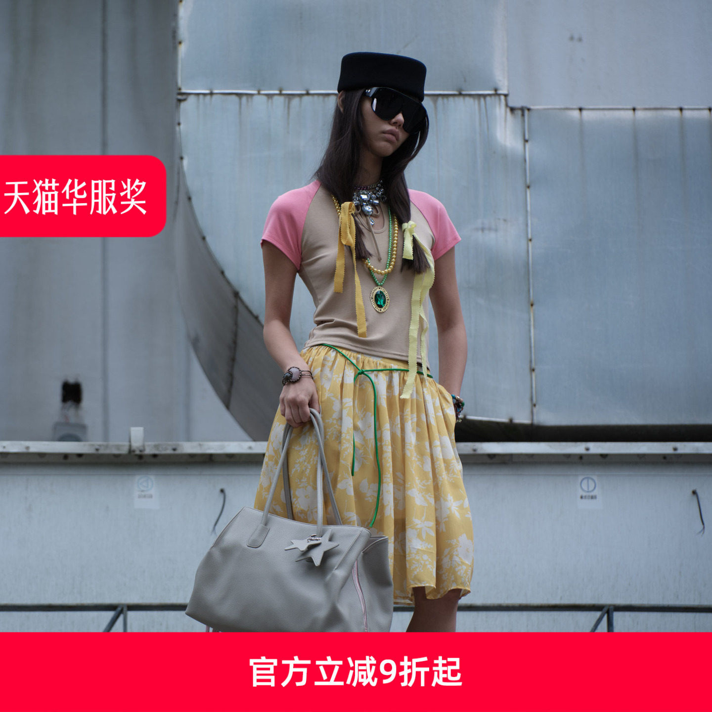ECODAY夹心包托特包大包手提单肩斜挎包大容量女包出游旅行通勤包