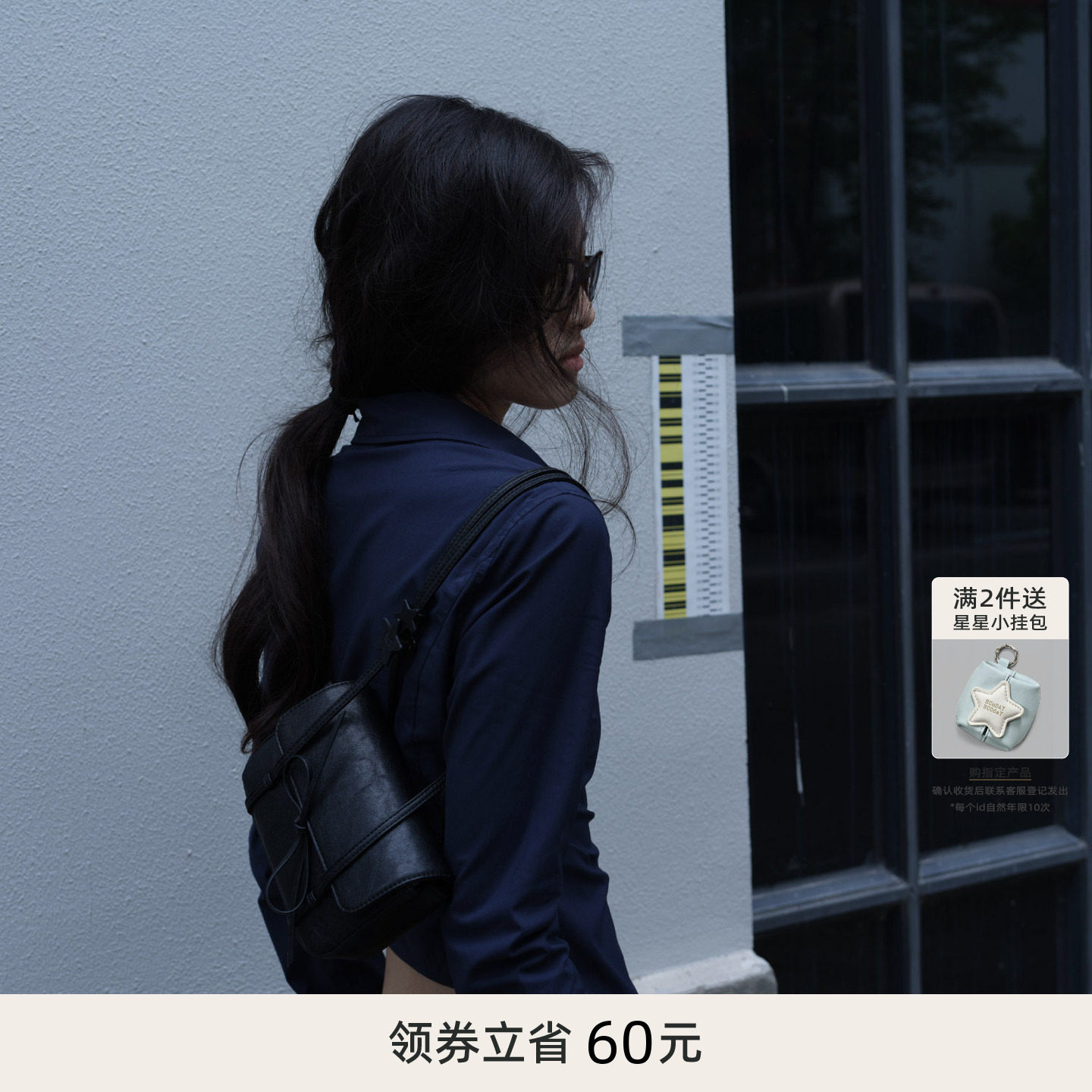 ECODAY桃结小方包单肩腋下包图片