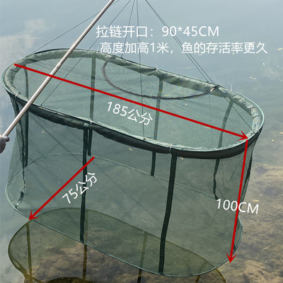 加厚拉链款漂浮养鱼网箱养鱼专用网养鱼网箱鱼护网养殖大鱼网箱