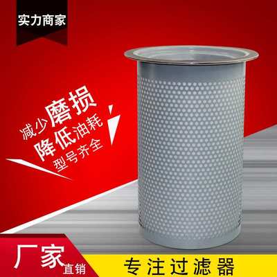 热销 DB2138 91111-004 4930352111 9610112-22001-M 油气分离器