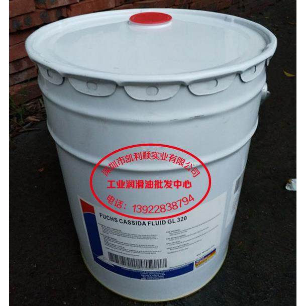 FUCHSECOCUT10-2|福斯ECOCUT10-2切削油