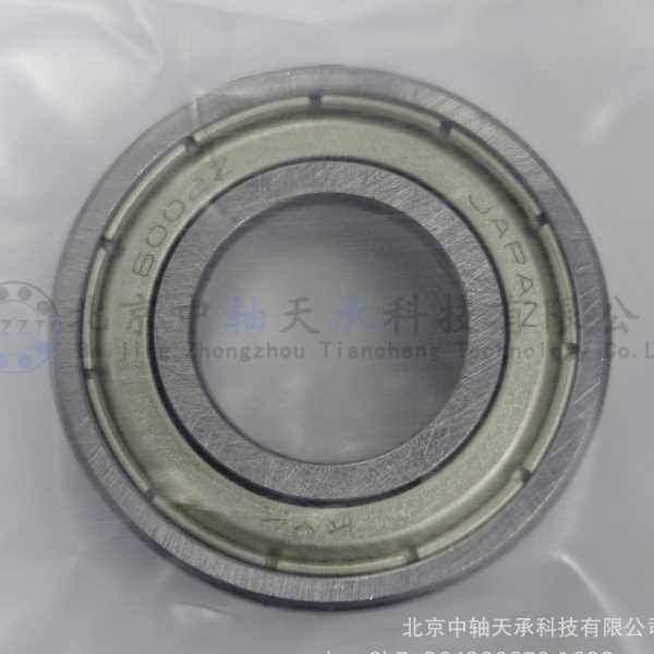 KYK深沟球轴承KYK 6002ZZ尺寸：15mm*32mm*9mm