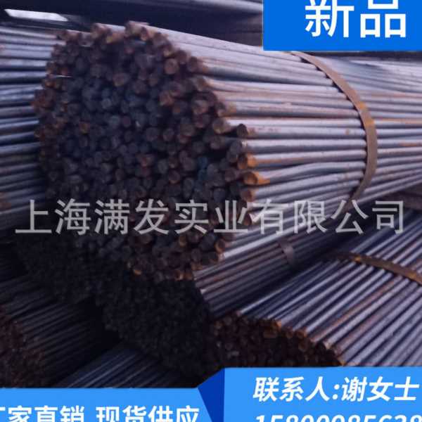 现货 HRB400E三级钢 抗震钢 建筑钢 热轧螺纹钢 Q235钢筋
