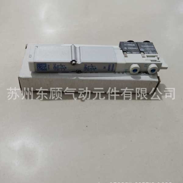 FESTO费斯托电磁阀VMPA1-M1H-K-PI 533343 533345 556838