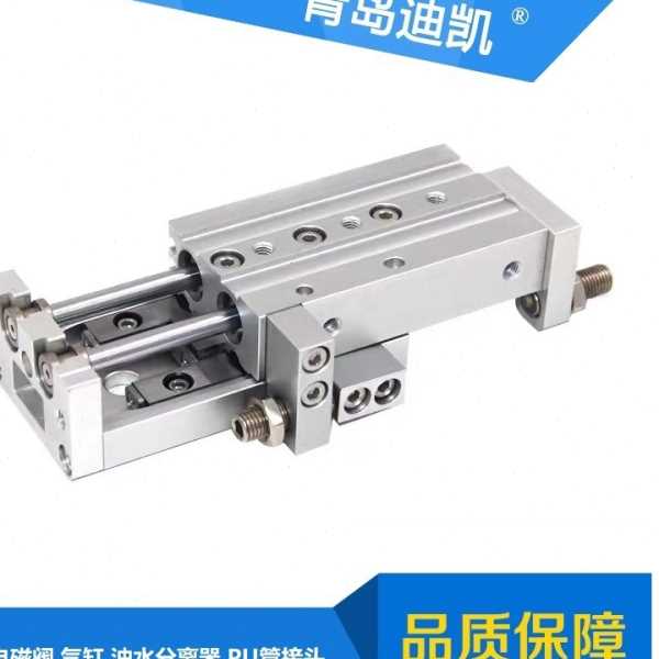 供应TKC精品气动手指MHZ2-16SN1