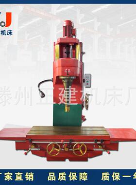 厂家供应T8018镗缸机立式气缸镗床T8018A落地式多功能稳定性好