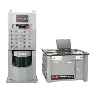 微机控制电液伺服压力试验机1000吨恒应力混凝土抗压强度测试仪器