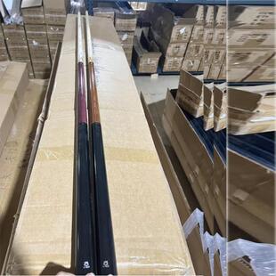 小钢炮冲跳一体台球杆大头冲球跳球杆开杆充跳炸球冲跳杆