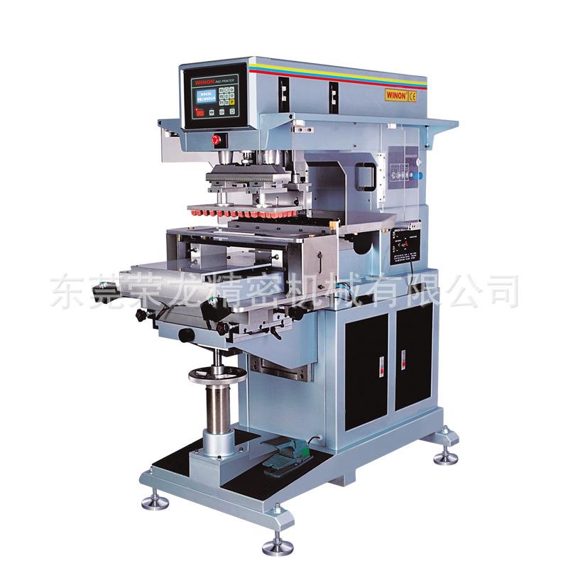 荣龙WN-135B键盘移印机台式电脑键盘印刷机手提电脑键盘移印机