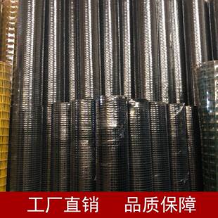 养殖防护网圈玉米网网鱼塘圈围栏网山场BKK圈地防护护栏铁丝网黄