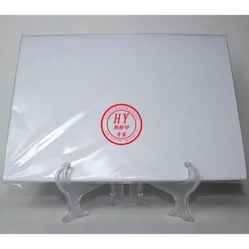 转热印纸热升175华慢干型华品质证印率转95%保不满意退款