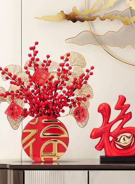 202新年春4节装饰入宅吉玄关厅摆件客装饰STG品新房子乔迁之喜礼