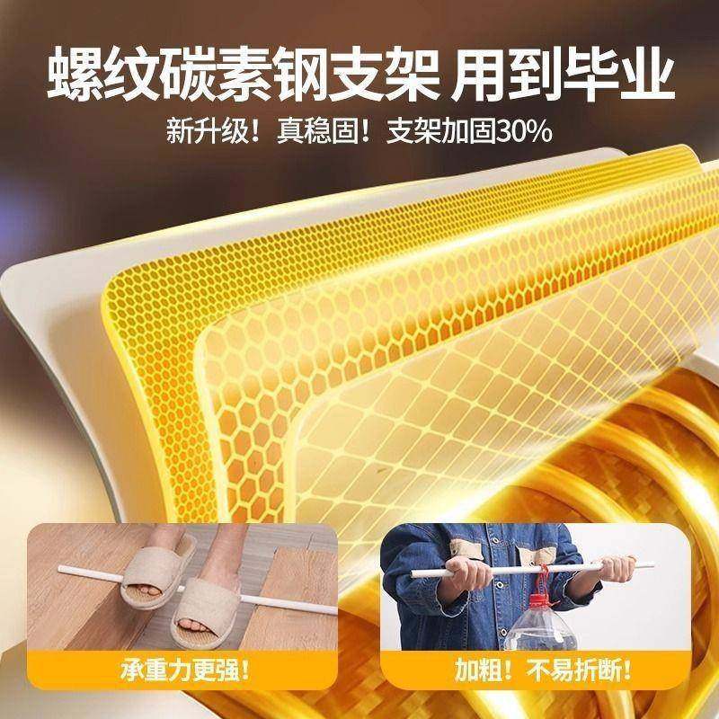 宿一舍体式带支架防蚊床帘帘大学光寝室两用蚊帐遮蚊帐上铺下XZ06