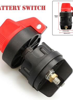 断电开关瓶开关艇开关XL-047大电流开斗山大游宇C关OLEHE电RSEE