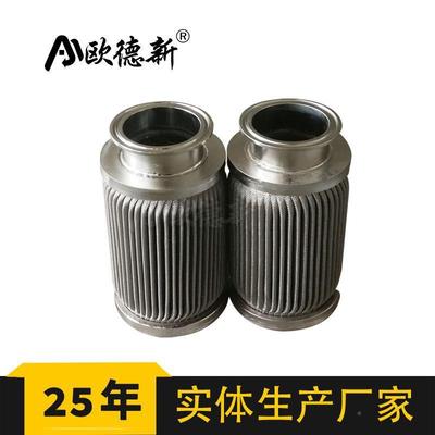 316不锈烧结毡LTV滤芯编织网油除杂质微米级业金工属熔烧体结滤钢