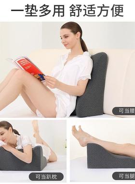 舍升级头靠垫沙发客厅靠背垫床上磁床靠ZYK13110枕宿学生腰枕卧室