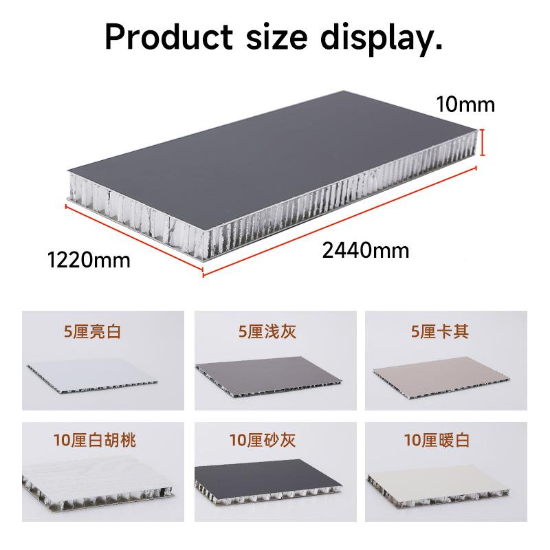 大木纹铝蜂699窝板防火音吊顶装展厅隔酒店家饰装工程工装铝蜂窝