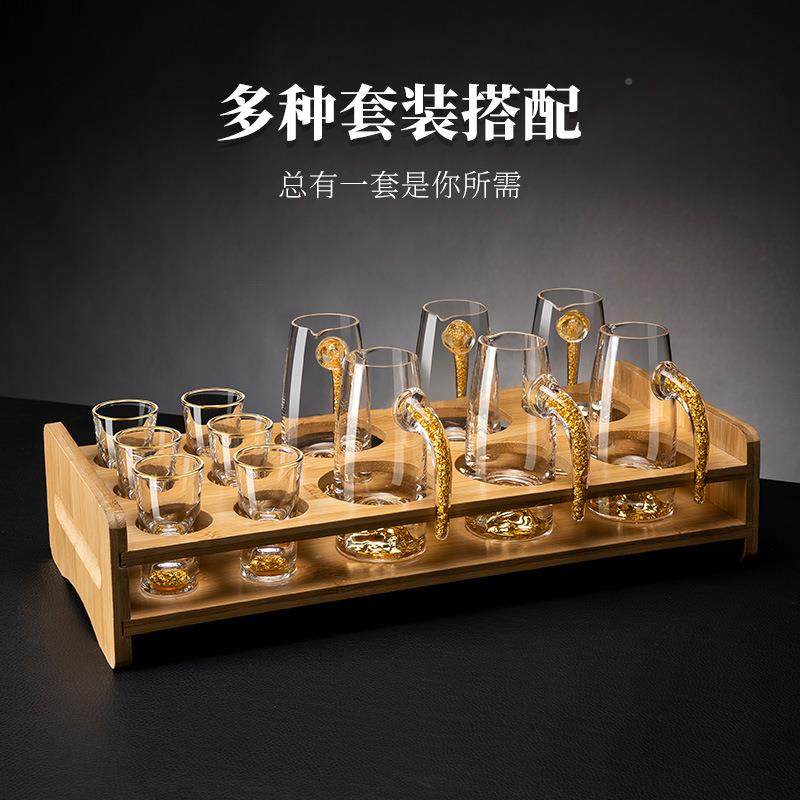 中式金箔金带两刻度白酒家用一两山56568二烈酒杯杯架套装厂家