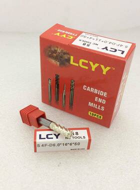 LCY钢Y580钨钢铣刀不锈钢刀109软钢加工刀具整体合金钨刀