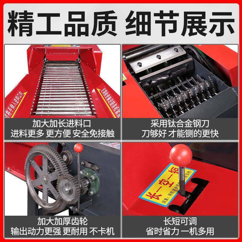级家用铡SSG草揉丝秸一体玉米秆稻草切草碎草养殖牧草升卧式机粉