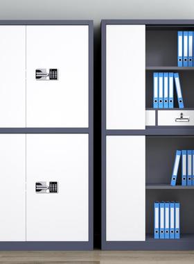 贵阳密柜国保锁件子柜电保密柜指纹柜电RZX-001子保档案柜密文码