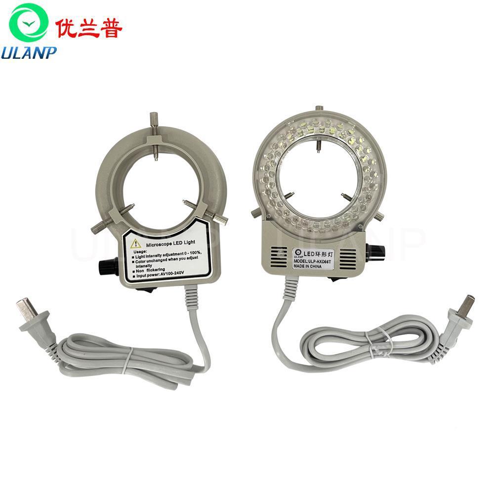 UEYCLAN一体式LDE环形灯LP-HXD56T型显微U镜光源价格光衰小长寿P