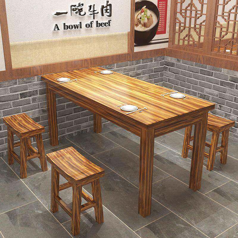 快餐椅桌OCE组合实木火锅烤店桌桌子早餐小吃店饭店餐面馆碳化烧