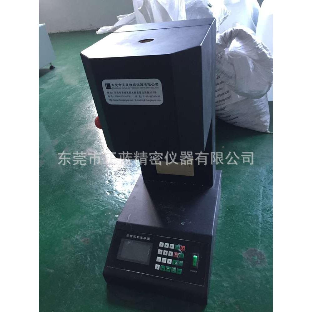 数厂家熔促销熔融指试ZL-400验机融指4数试验机ZL-00