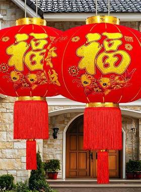 JQM款笼新年春大门口植新节绒红灯笼装饰阳台户灯外过年挂饰进宝